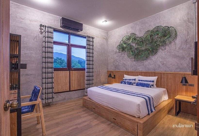 スタンダードルーム, The Chic Lipe