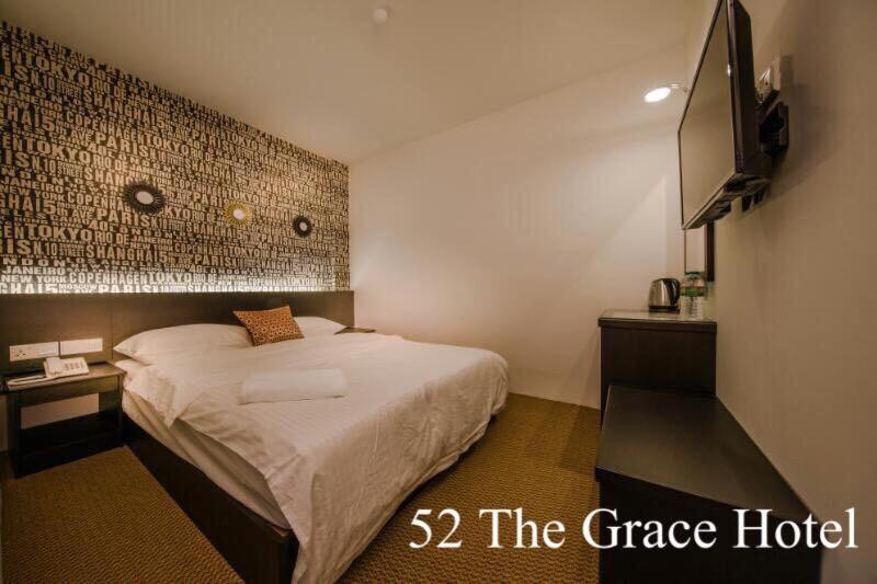 Номер Стандарт, 52 The Grace