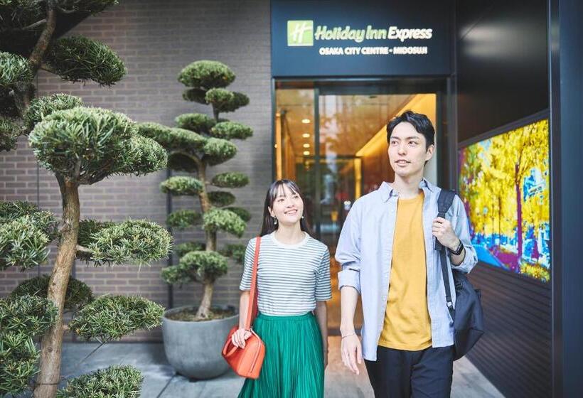 غرفة قياسية مطلة على المدينة, Holiday Inn Express Osaka City Centre  Midosuji, An Ihg