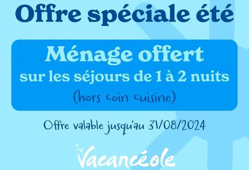 1ベッドルームペントハウスアパート, Vacanceole Residence Les Balcons D Aix