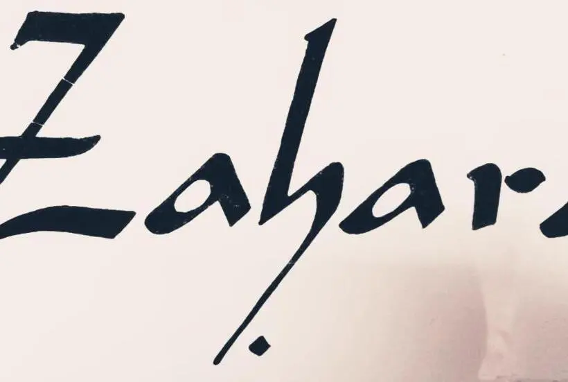 １ベッドルームアパートメント, El Cobijo De Vejer