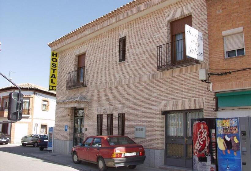 Номер Стандарт Индивидуальный, Hostal Jalisco