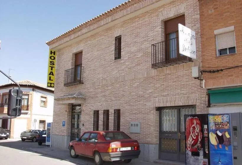 スタンダードルーム, Hostal Jalisco