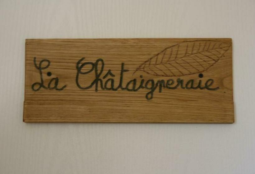 דירת חדר, Biologite