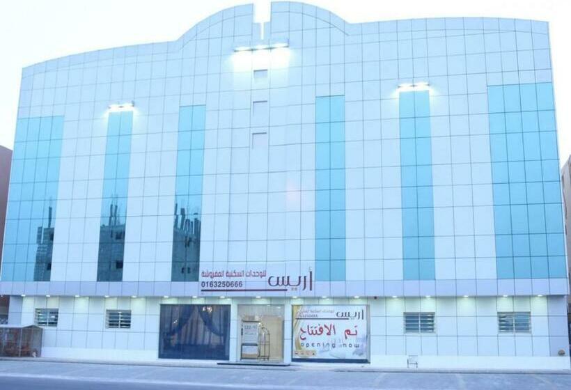 2 Sovrums Lägenhet, Aris Furnished Apartments