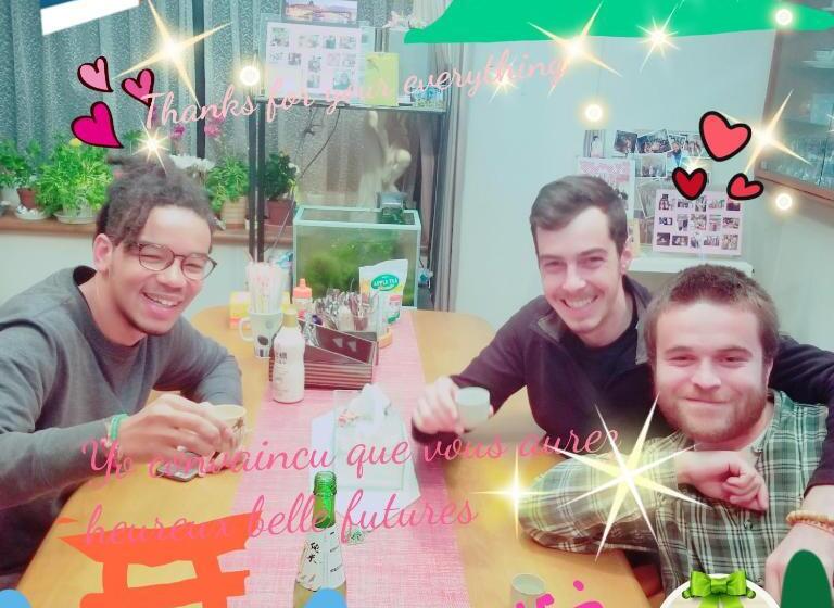 Номер Стандарт, Full House Miyajima
