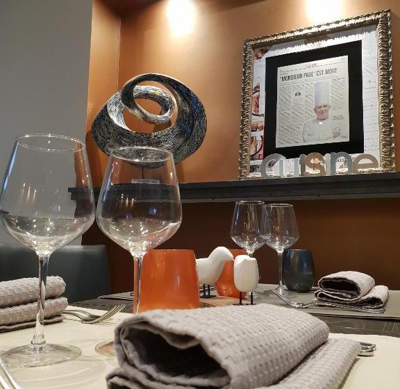 Люкс, La Papillote