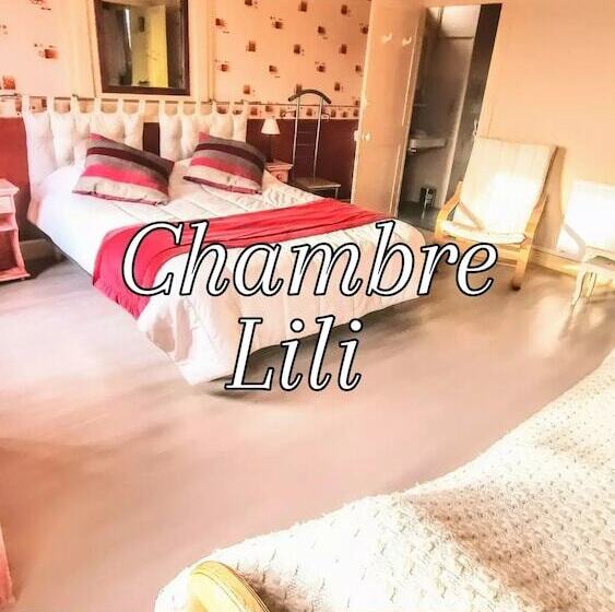 家庭间, Joyeux Reveil