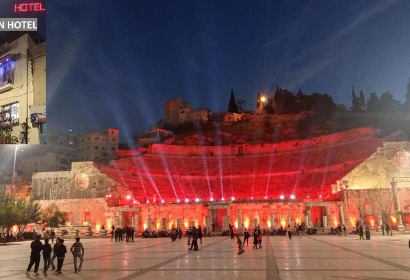 اتاق استاندارد یک نفره, Al Midan