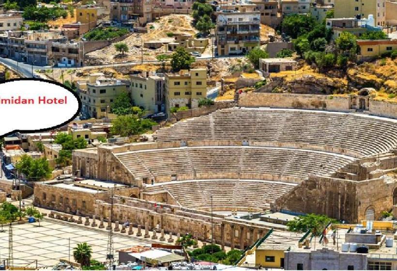 اتاق استاندارد یک نفره, Al Midan