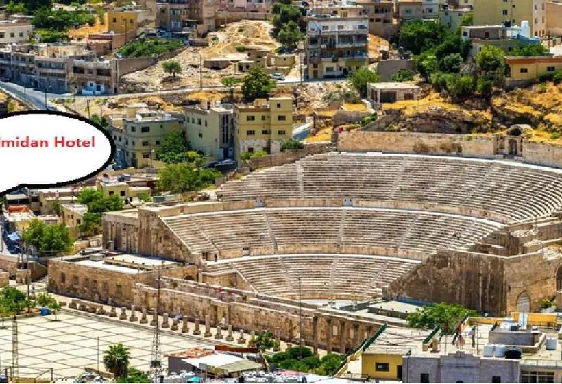 اتاق استاندارد یک نفره, Al Midan