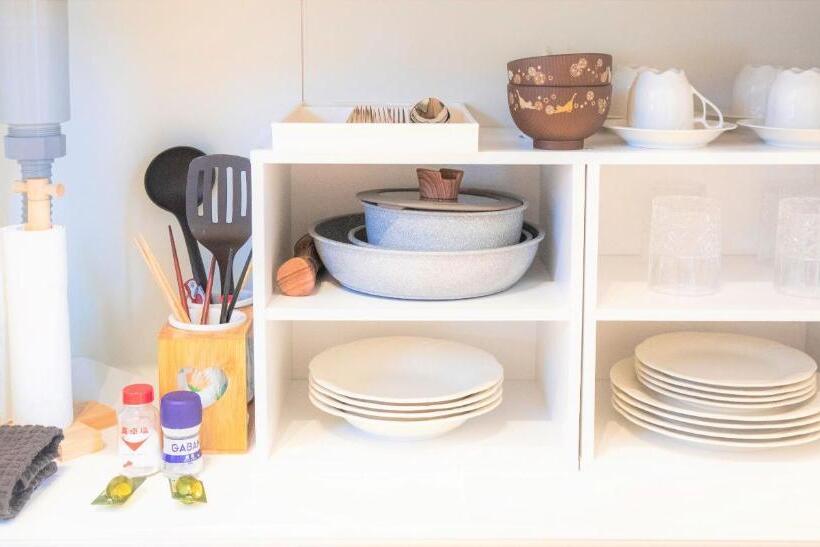 Apartament 1 Dormitori amb Balcó, Sola