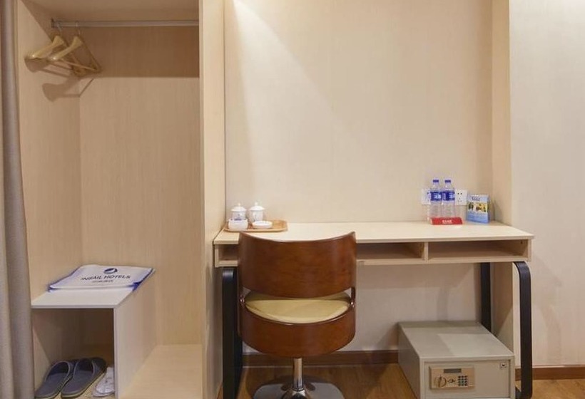 Quarto standard, Insail   Guangzhou Airport Road