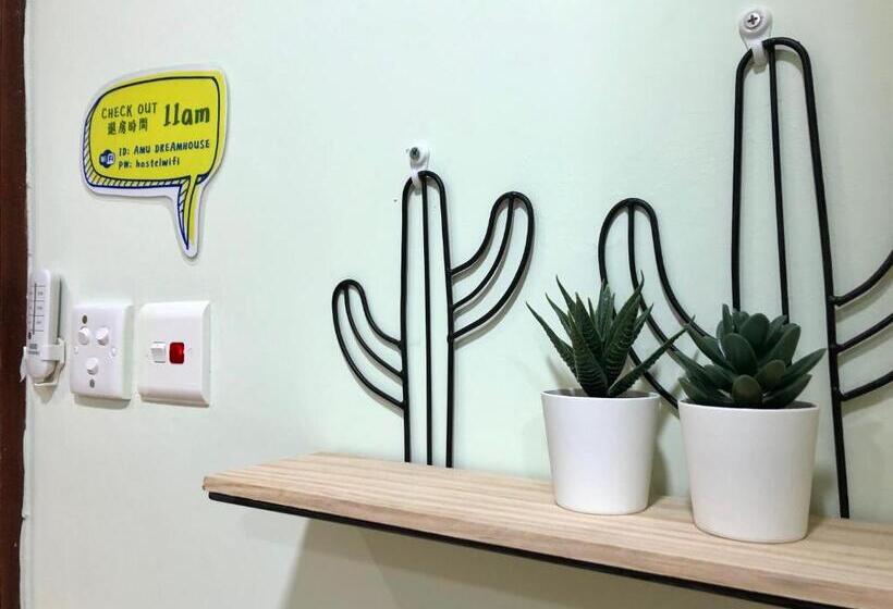 Family Room, Amu Dreamhouse 阿木旅舍