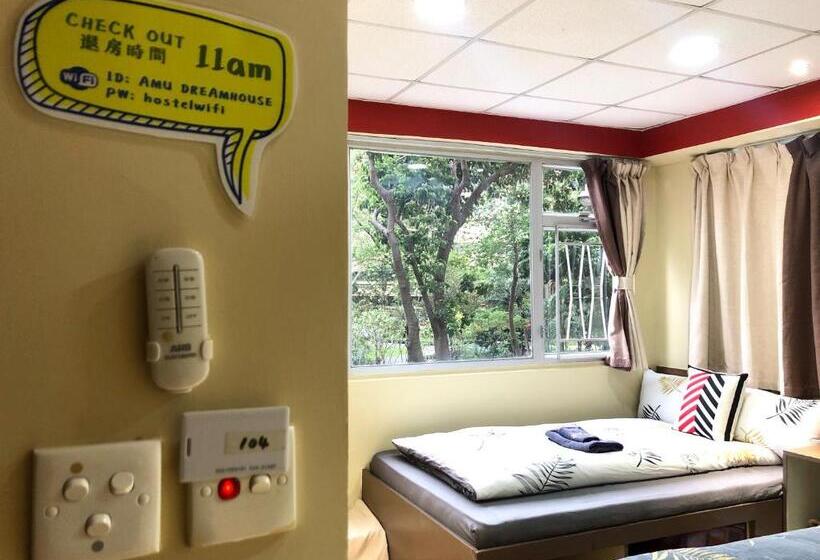 Standard Triple Room Garden View, Amu Dreamhouse 阿木旅舍