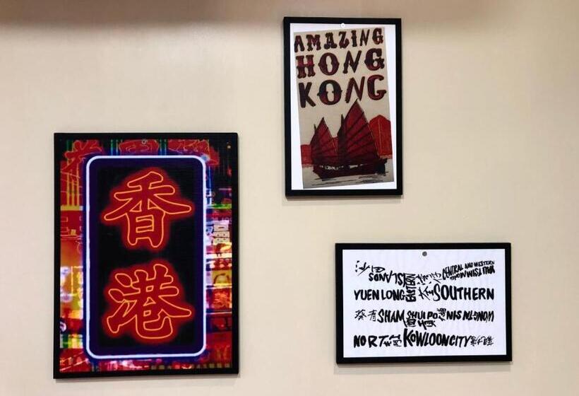 Standard Room Garden View, Amu Dreamhouse 阿木旅舍