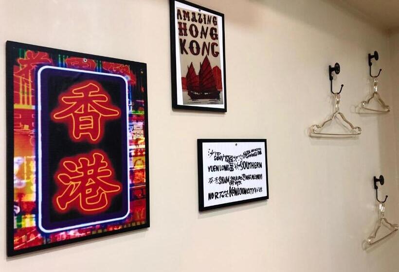 Standard Room Garden View, Amu Dreamhouse 阿木旅舍