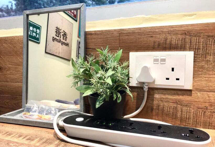 Standard Room Garden View, Amu Dreamhouse 阿木旅舍