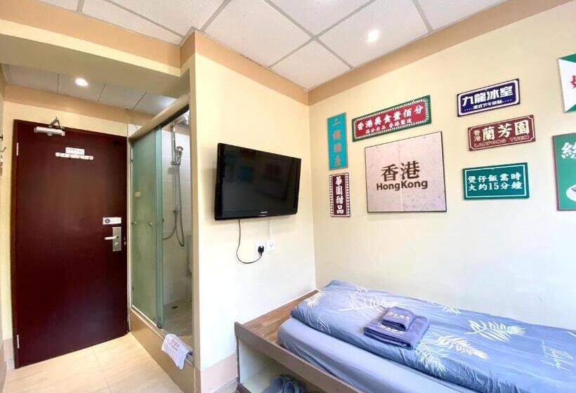 Standard Room Garden View, Amu Dreamhouse 阿木旅舍