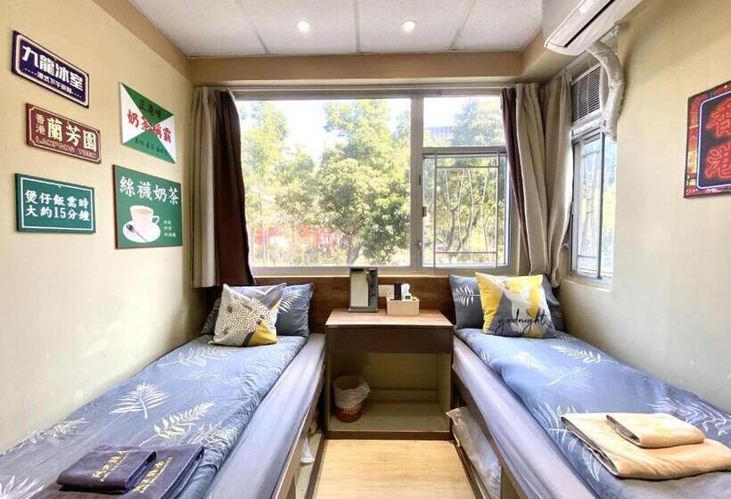 Standard Room Garden View, Amu Dreamhouse 阿木旅舍