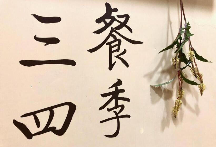 Standard Quadruple Room, Amu Dreamhouse 阿木旅舍