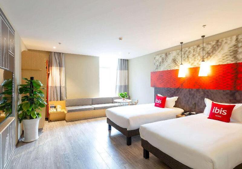 Standardrum, Ibis Xi‘an Small Yanta