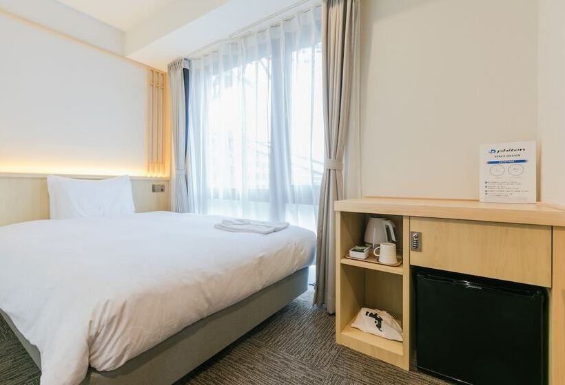 Quarto Estandar Individual, Henn Na Hotel Kyoto Hachijoguchi