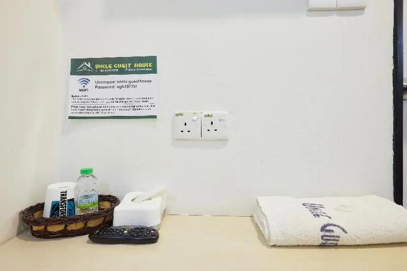 اتاق پرمیوم, Holiday Inn Resort Qionghai Guantang, An Ihg