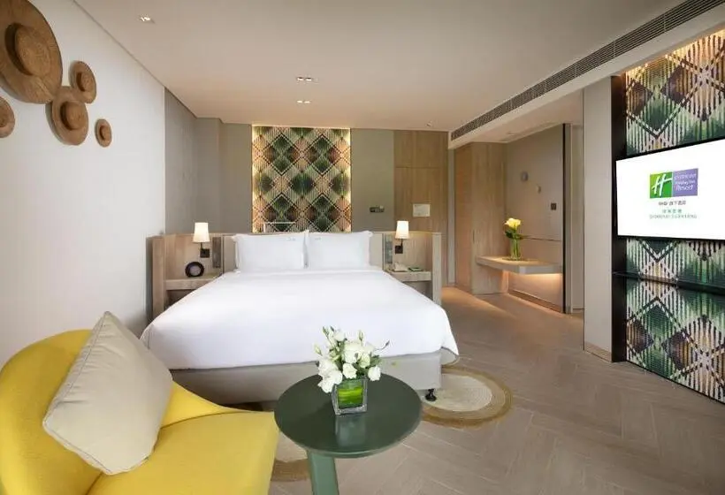 اتاق پرمیوم, Holiday Inn Resort Qionghai Guantang, An Ihg