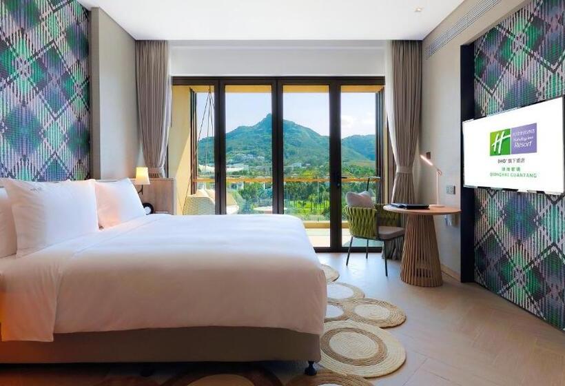 2 Bedrooms Suite Garden View, Holiday Inn Resort Qionghai Guantang, An Ihg