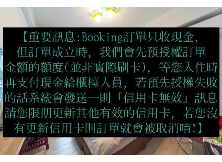 اتاق استاندارد چهار تخته, Jinguann B&b