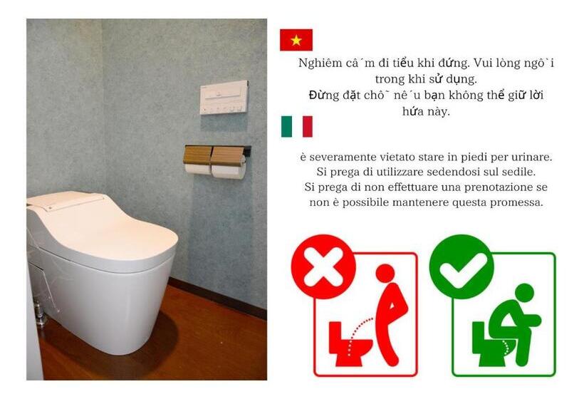 ファミリールーム, Iruka Hostel