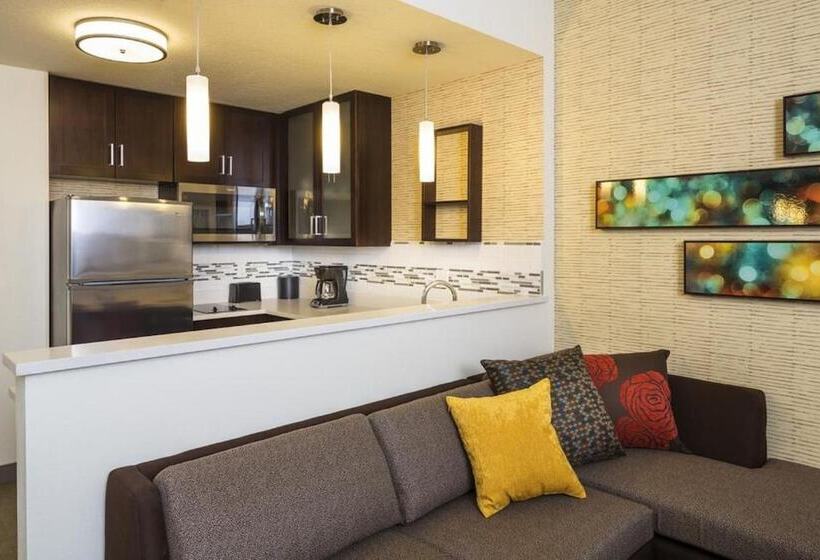 스위트, Residence Inn By Marriott Atlanta Mcdonough
