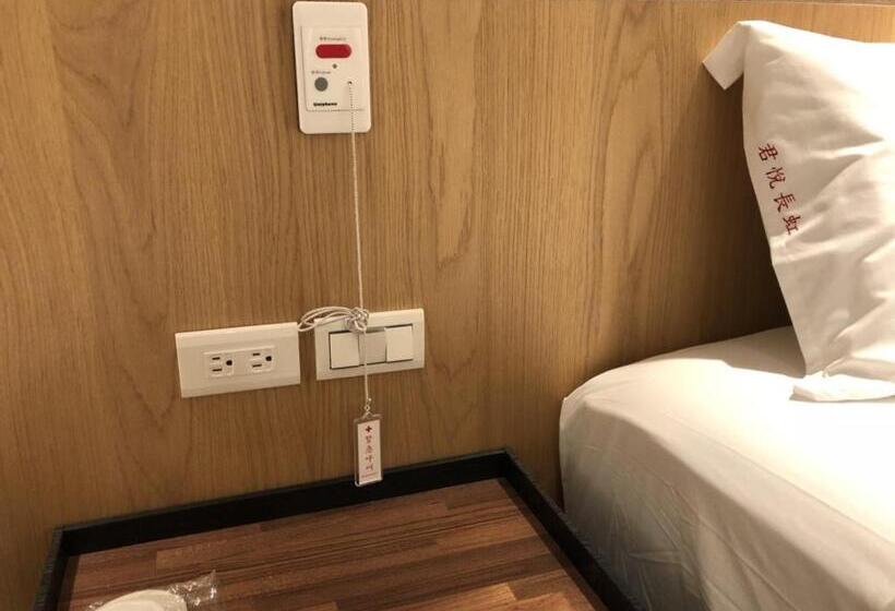 اتاق استاندارد برای معلولان, Honest&warm