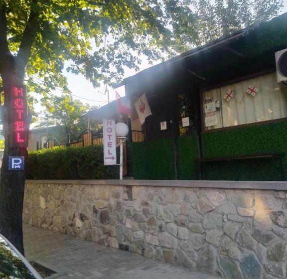 اتاق خانوادگی, Babibu