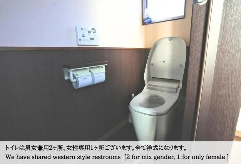 バス共有のスタンダードルーム, Hostel Knot