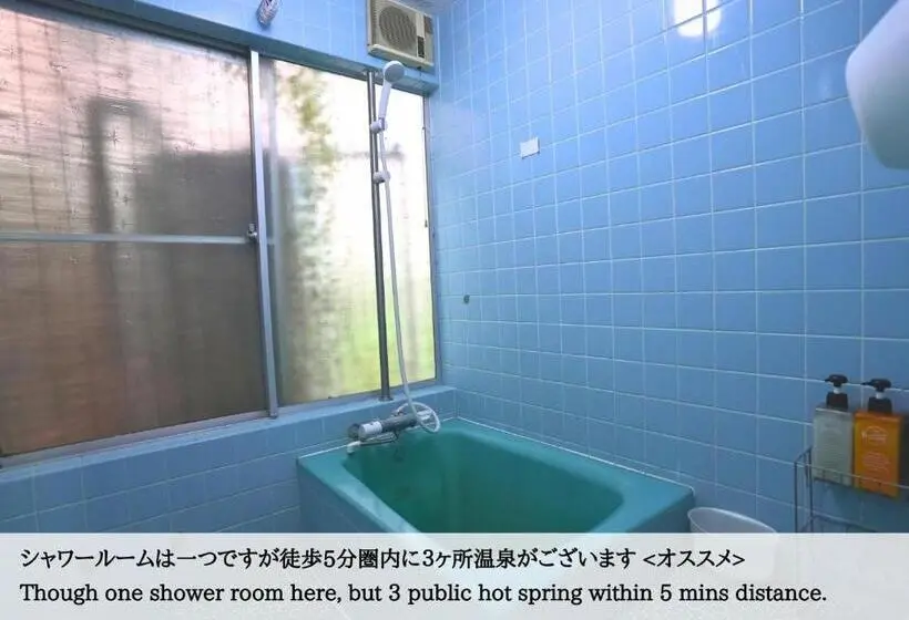 ビラホテル1ベッドルーム, Hostel Knot