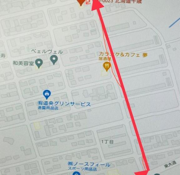 标准间, Chitose Guest House Oukaen