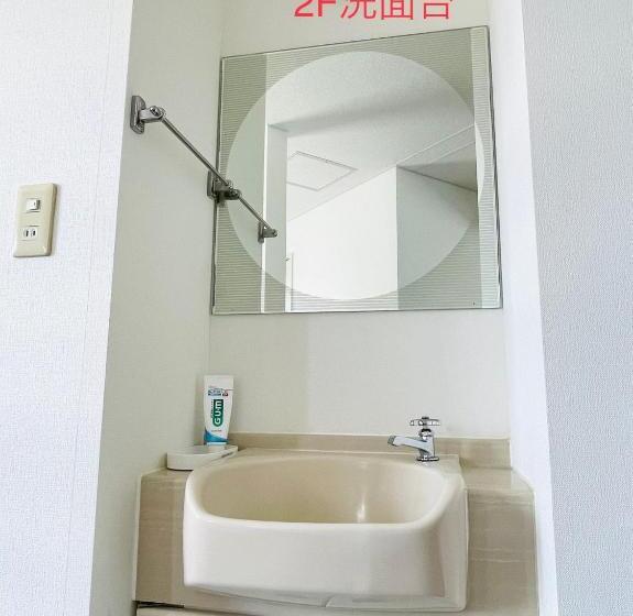 Номер Economy, Chitose Guest House Oukaen