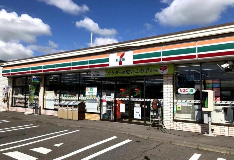 高级园景房, Chitose Guest House Oukaen