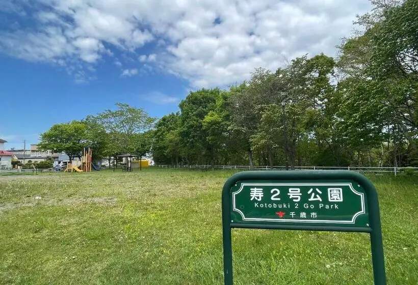 اتاق استاندارد با چشم‌انداز باغ, Chitose Guest House Oukaen