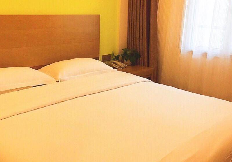 Номер бизнес-класса, Greentree Inn Rizhao Donggang Area Haina Shopping Mall Shell