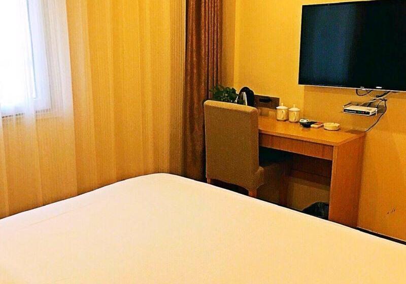 Номер бизнес-класса, Greentree Inn Rizhao Donggang Area Haina Shopping Mall Shell