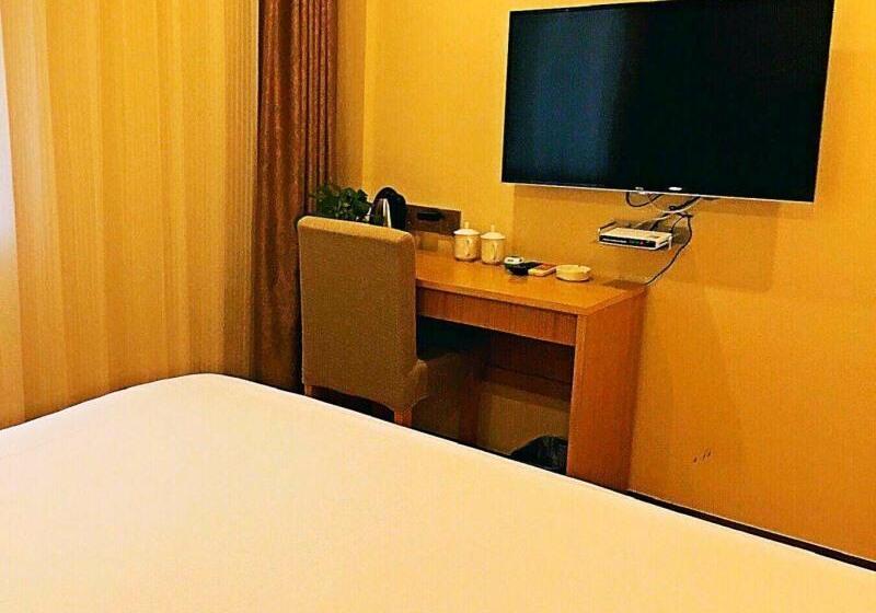 비즈니스룸, Greentree Inn Rizhao Donggang Area Haina Shopping Mall Shell
