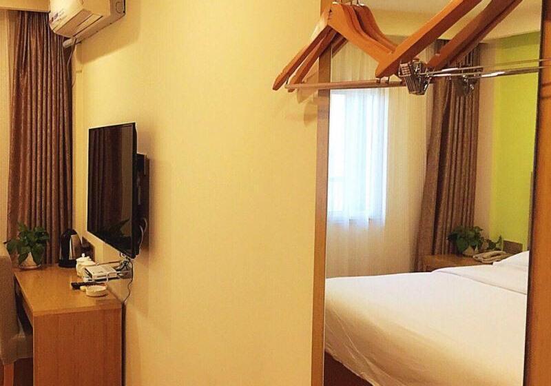 Номер бизнес-класса, Greentree Inn Rizhao Donggang Area Haina Shopping Mall Shell