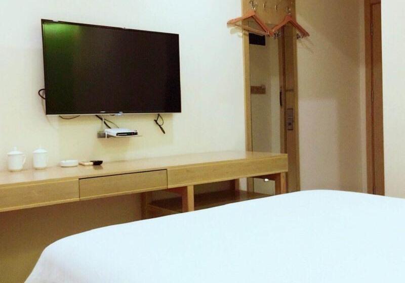 Номер Стандарт Индивидуальный, Greentree Inn Rizhao Donggang Area Haina Shopping Mall Shell