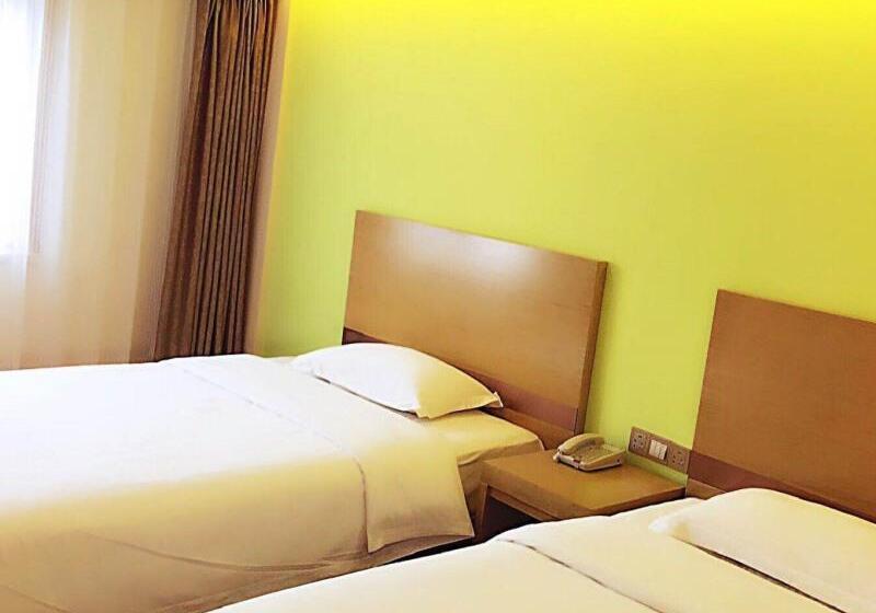 Номер бизнес-класса, Greentree Inn Rizhao Donggang Area Haina Shopping Mall Shell