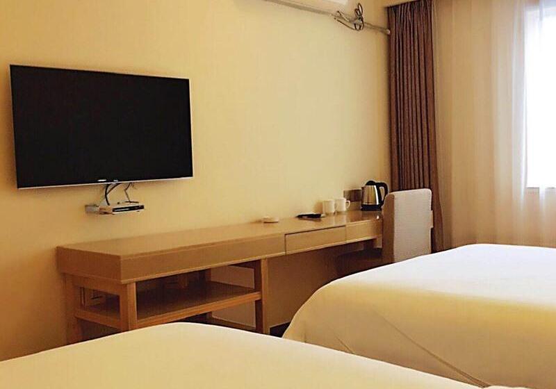 비즈니스룸, Greentree Inn Rizhao Donggang Area Haina Shopping Mall Shell