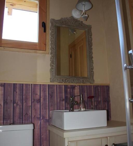 패밀리 룸, Eco Urbion