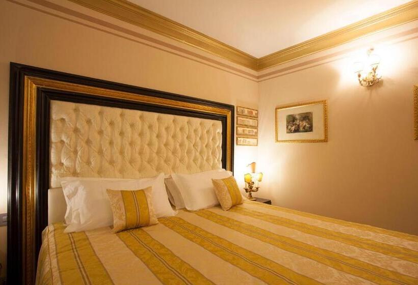 استودیوی استاندارد, Martins Residence De Luxe